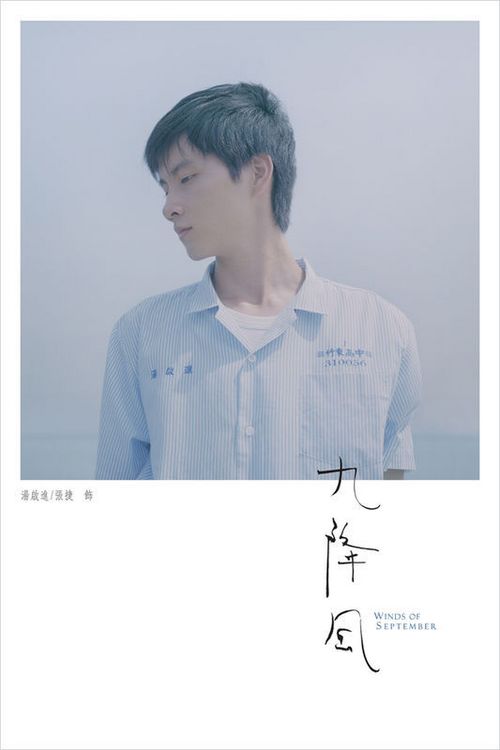 平安银行存款证明怎么买到
